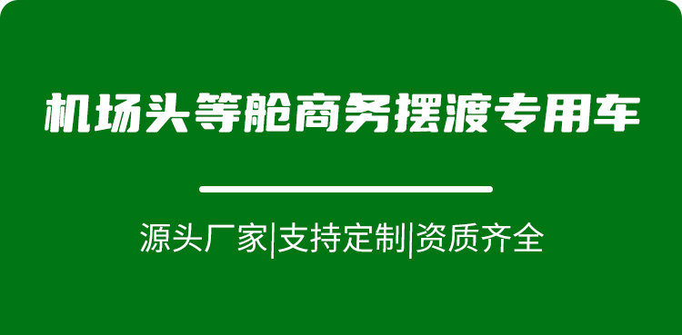 1741869754999081.jpg 详细图第一部份_02.jpg